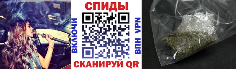 Бутират бутандиол  Энем 