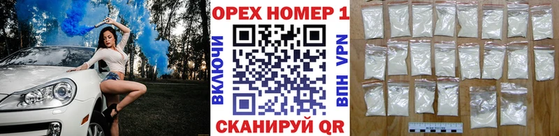 COCAIN Fish Scale  Энем 