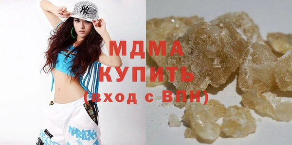 каннабис Касимов