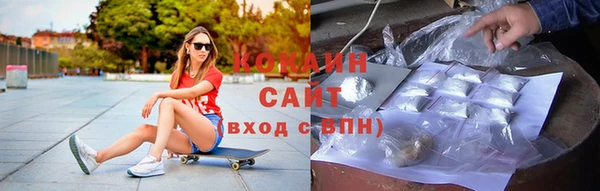 хмурый Кинешма