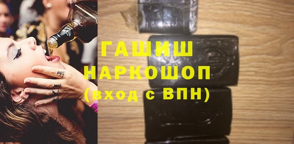 марки lsd Киренск