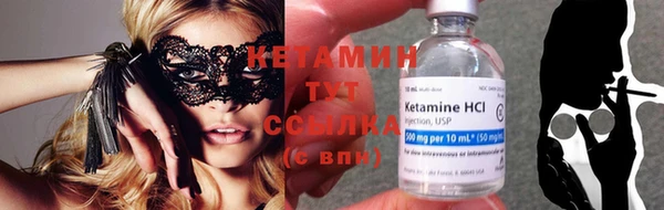 марки lsd Киренск