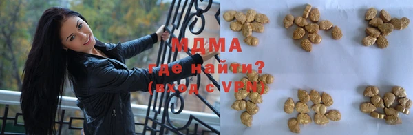 ПСИЛОЦИБИНОВЫЕ ГРИБЫ Ханты-Мансийск