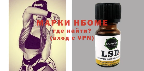 каннабис Касимов