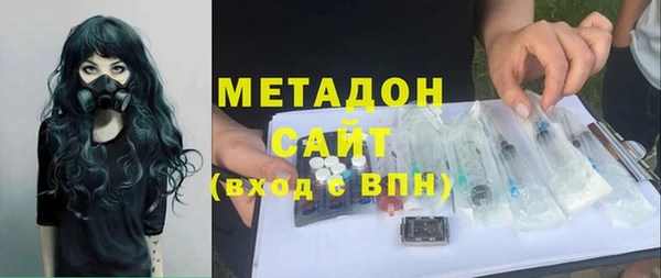 индика Карталы