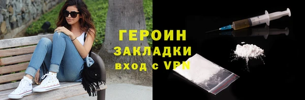 индика Карталы