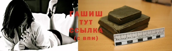 каннабис Касимов