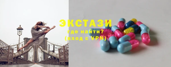 каннабис Касимов