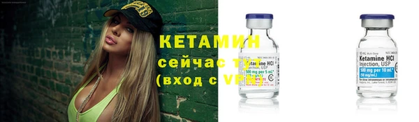 хмурый Кинешма