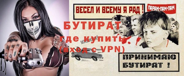apvp Киреевск