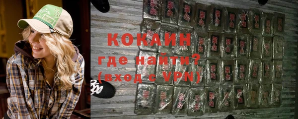 каннабис Касимов