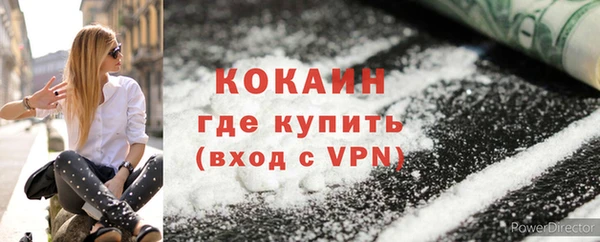 apvp Киреевск