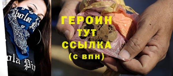 индика Карталы