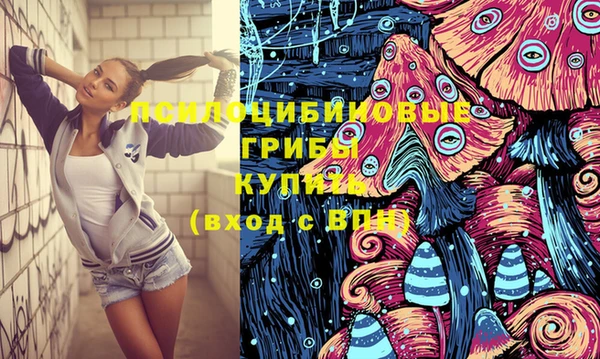 марки lsd Киренск