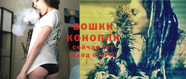 apvp Киреевск