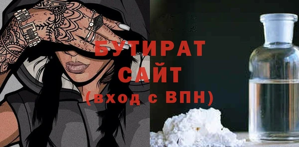 марки lsd Киренск