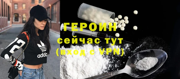 apvp Киреевск