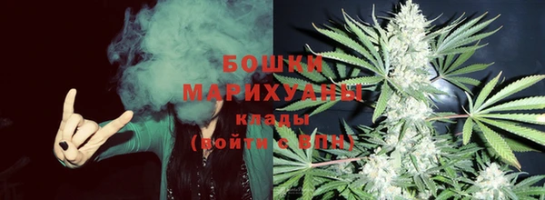 хмурый Кинешма