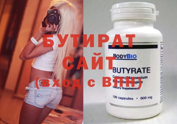 хмурый Кинешма