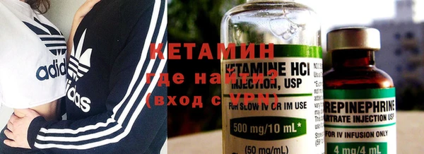 каннабис Касимов